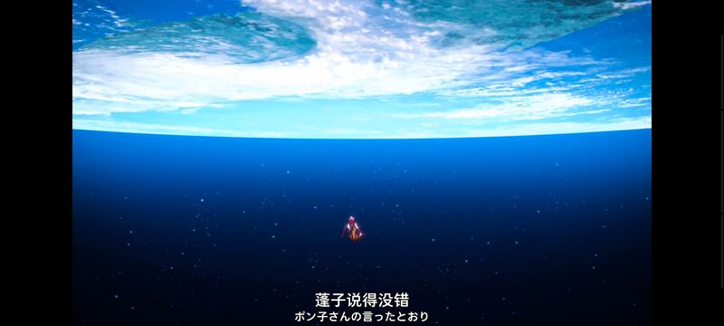 末日后酒店,启示录酒店,动画,动漫,番剧,二次元,ACG