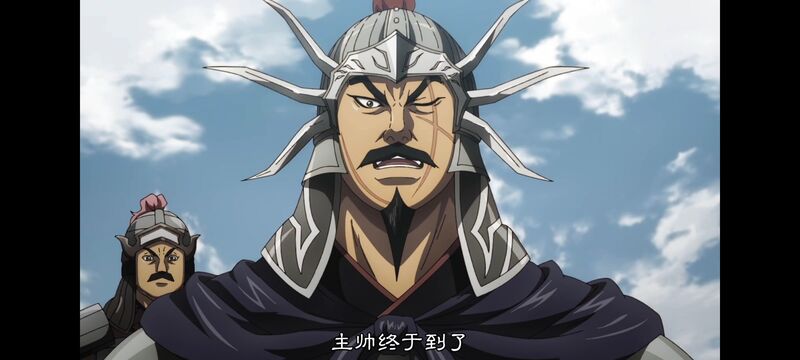 王者天下,动画,动漫,番剧,ACG