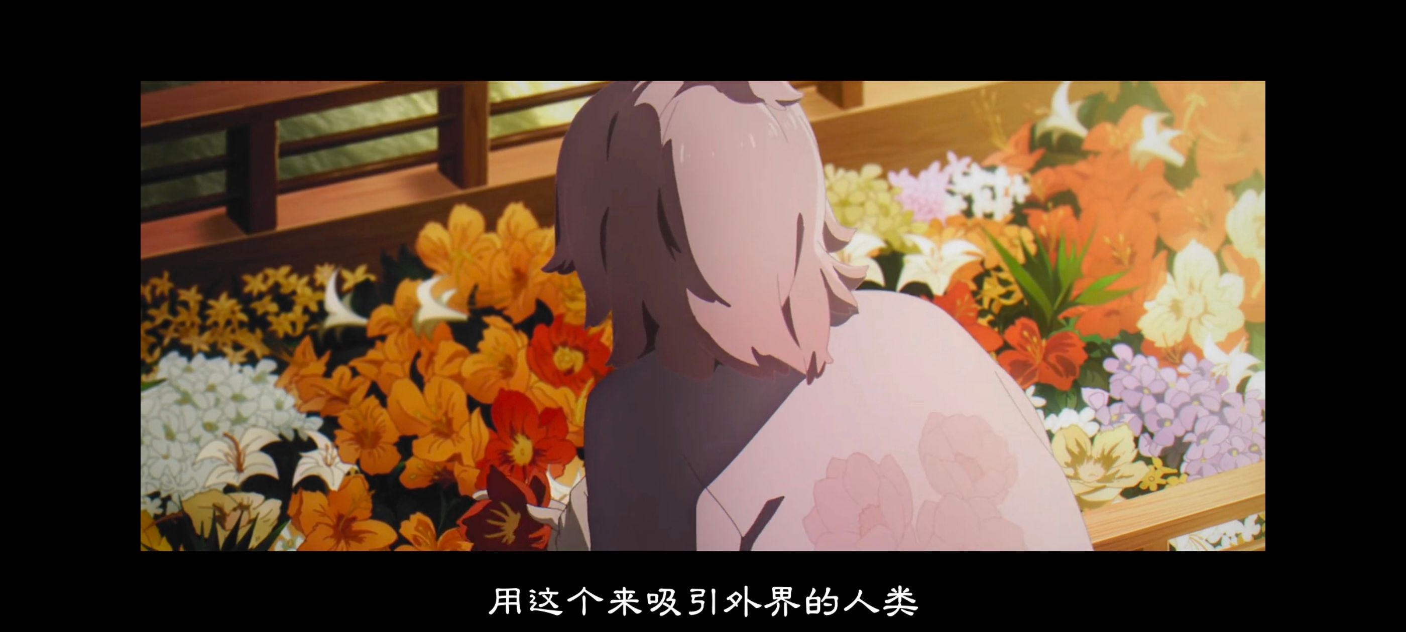 地狱乐,动画,动漫,番剧,二次元,ACG