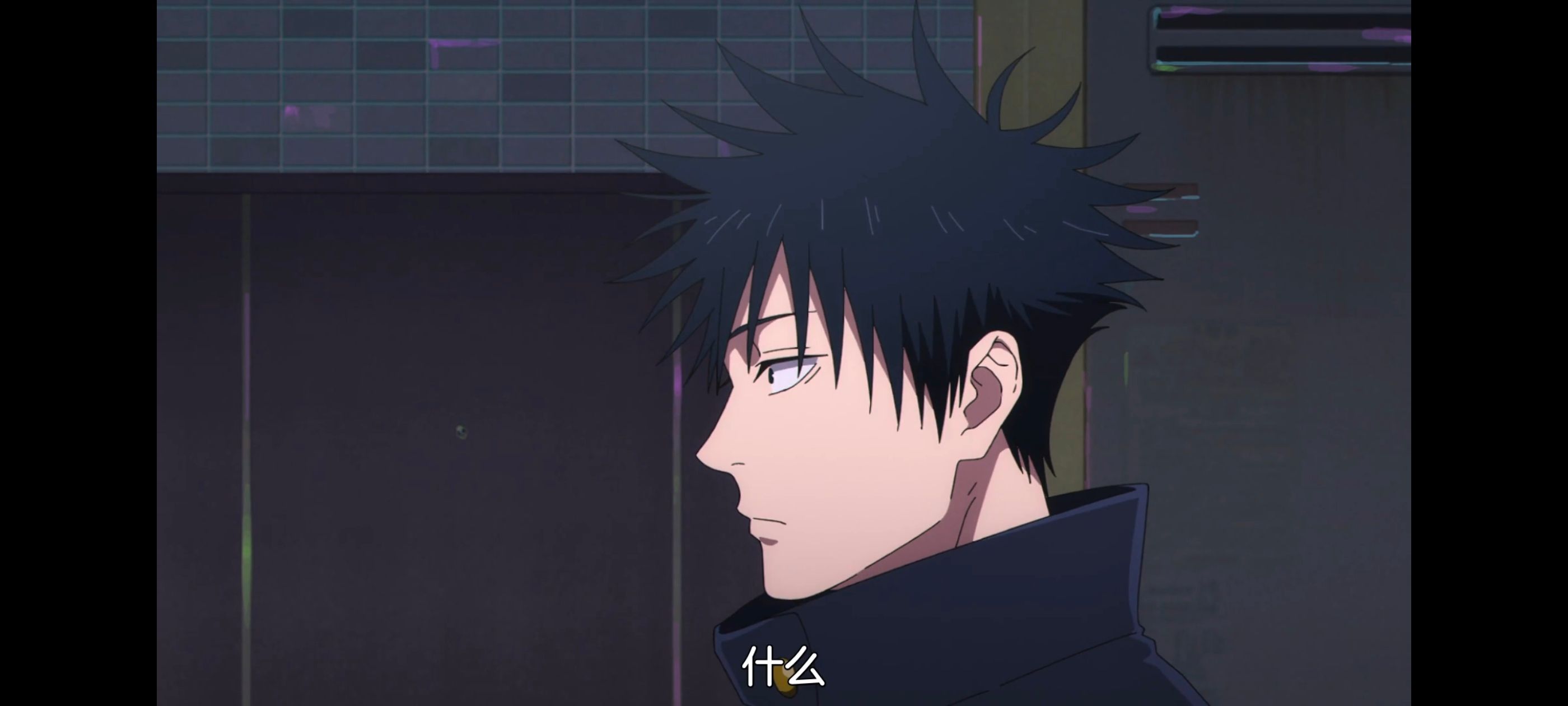 咒术回战,咒术回战死灭回游,动漫,动画,番剧,二次元,ACG