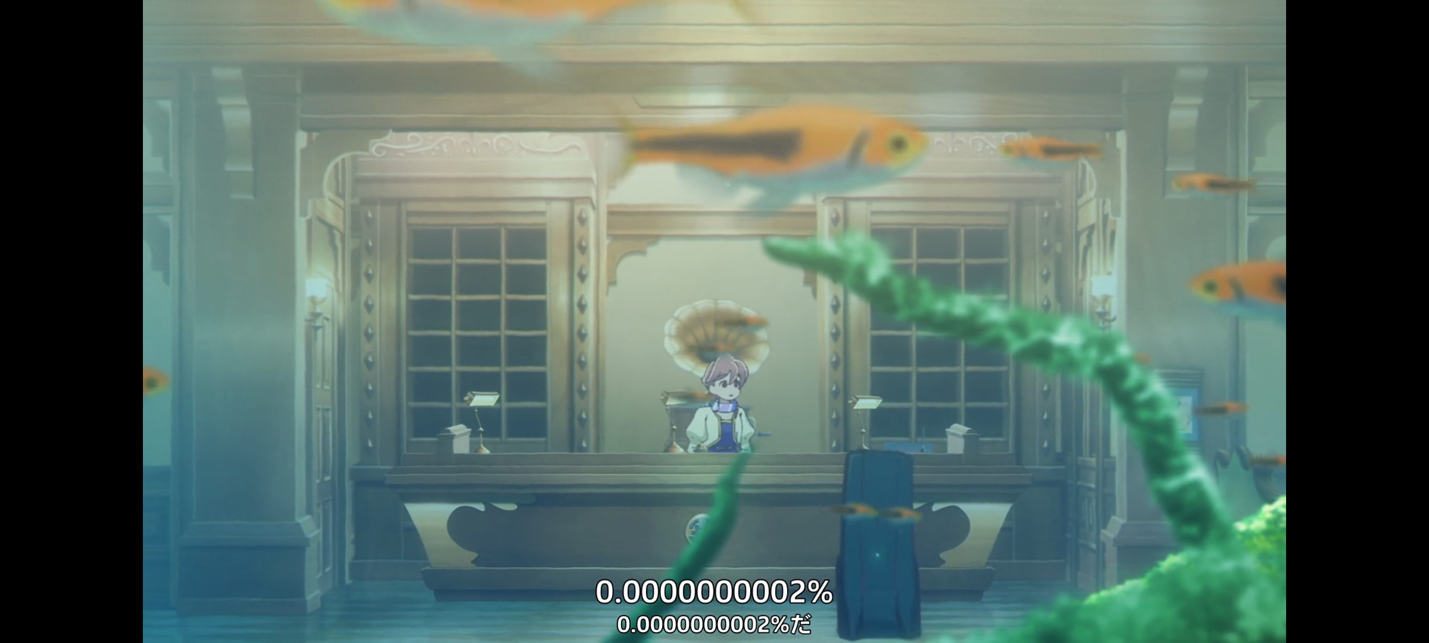 末日后酒店,动画,动漫,番剧,ACG,二次元