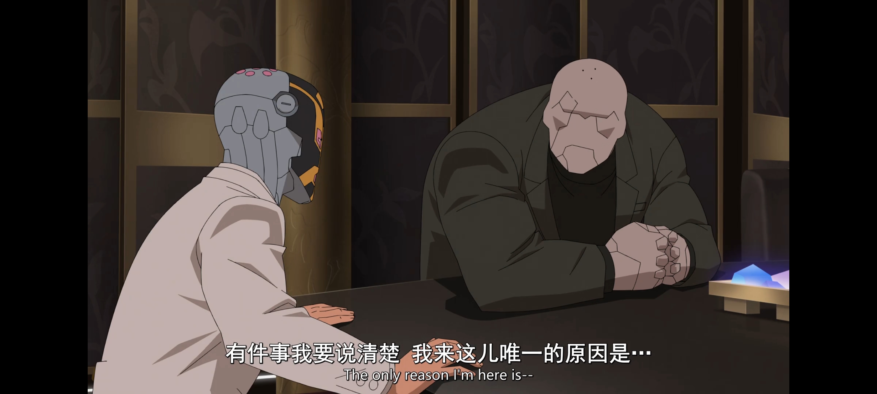 无敌少侠,动画,动漫,image,番剧,ACG