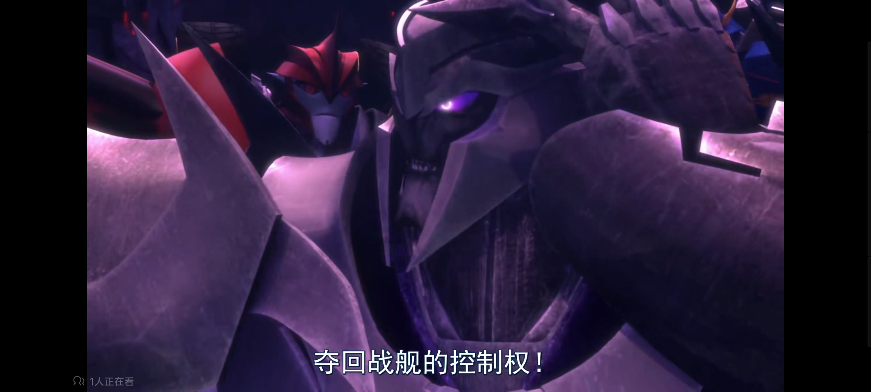 变形金刚,变形金刚领袖之证,动漫,动画,番剧,ACG