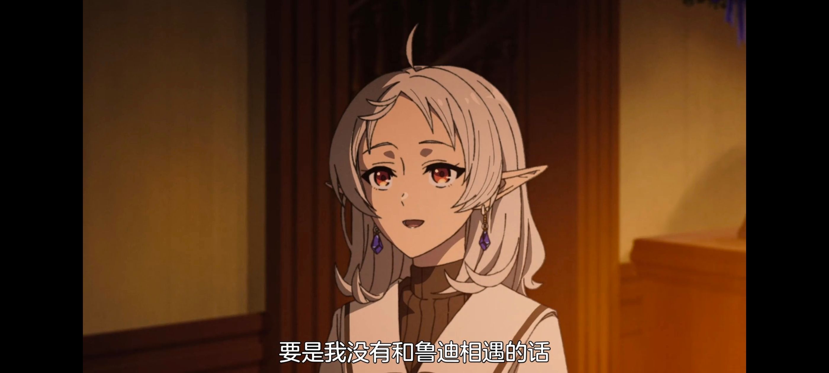 无职转生,无职转生到了异世界就拿出真本事,异世界,动画,动漫,番剧,日漫,二次元,ACG