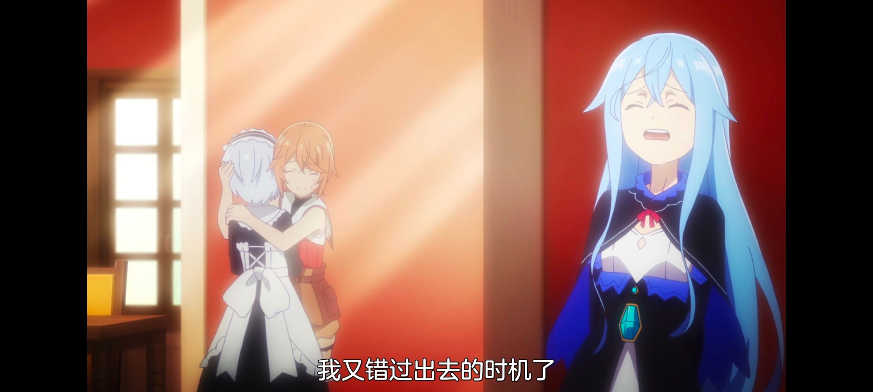 凭你也想讨伐魔王,动漫,动画,百合,番剧,ACG