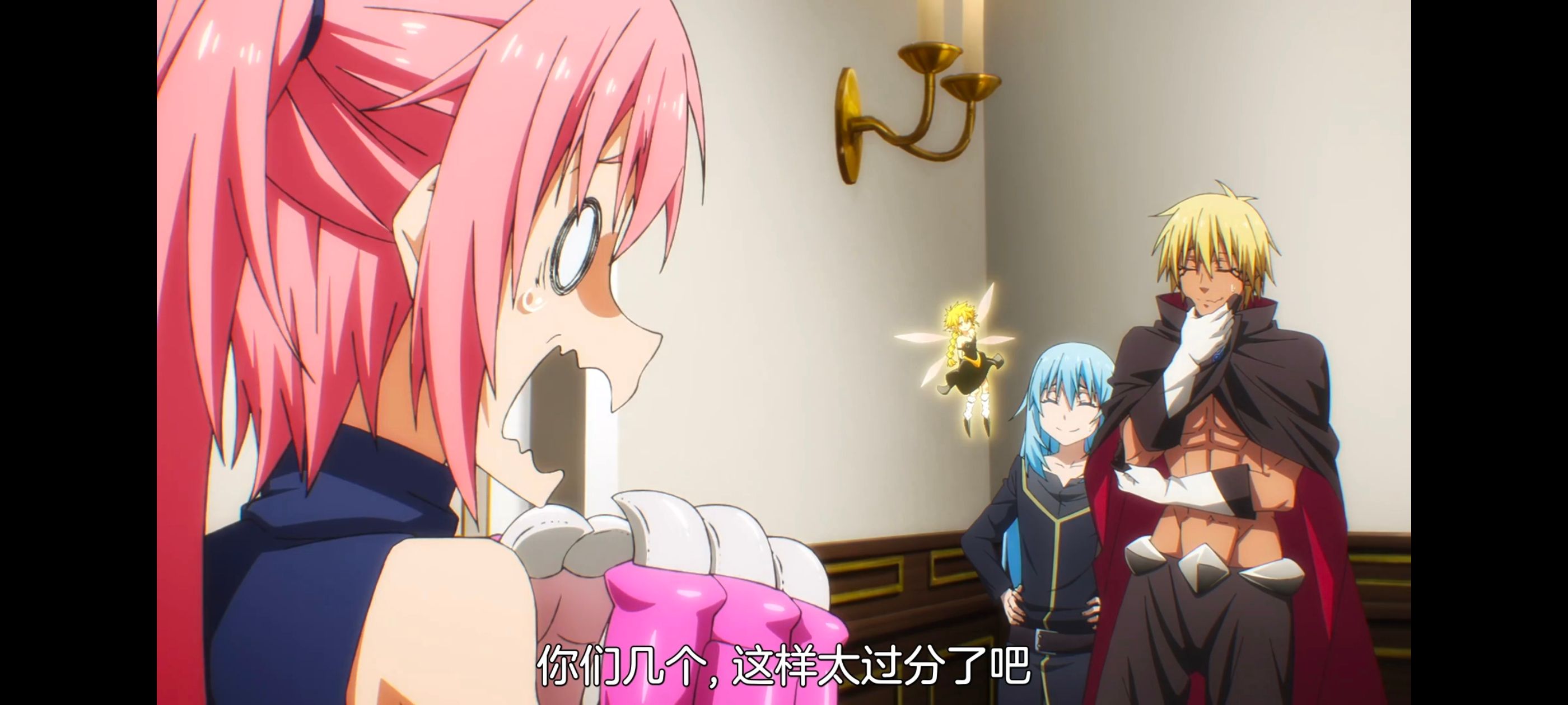 关于我转生变成史莱姆这档事,关于我转生后成为史莱姆的那件事,动画,动漫,番剧,二次元,ACG