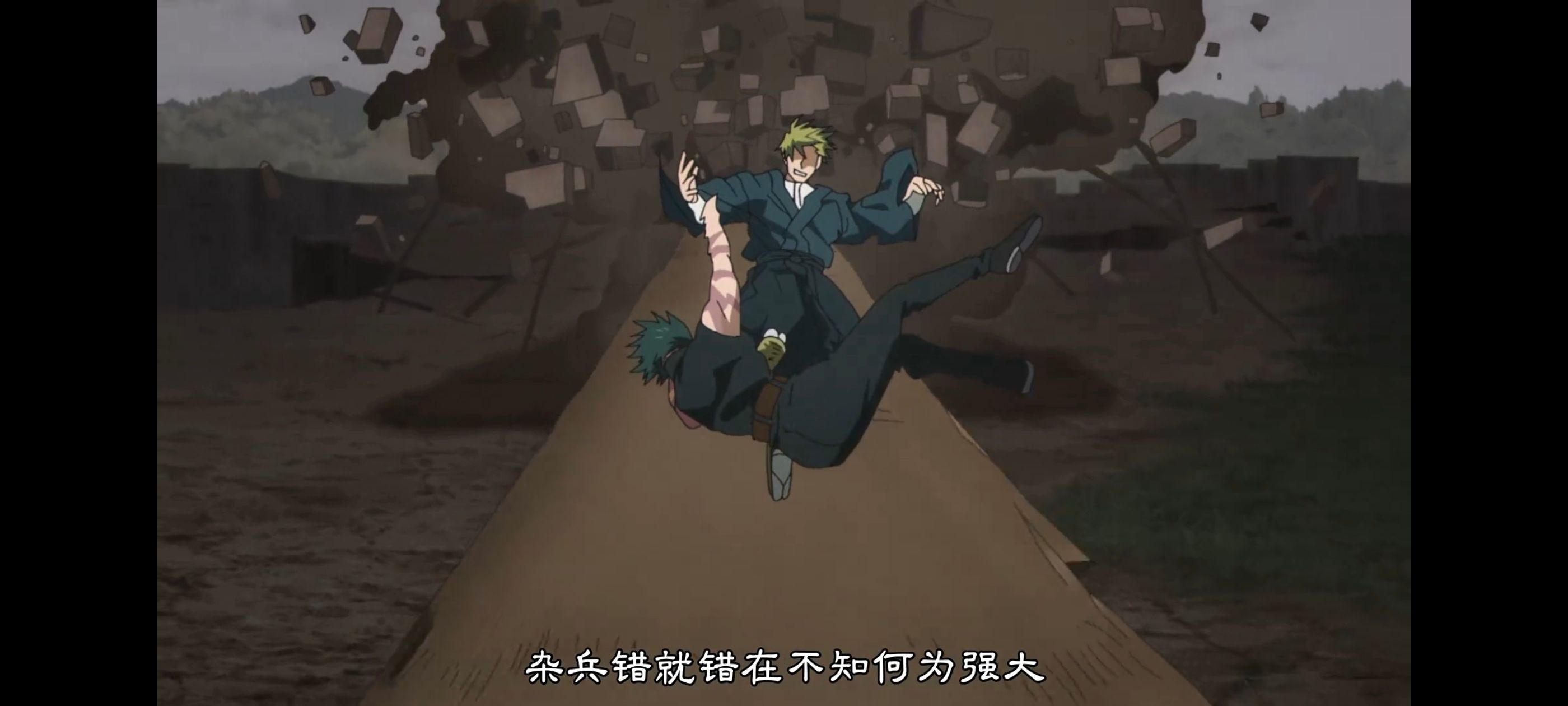 咒术回战,咒术回战死灭回游,动画,动漫,番剧,ACG