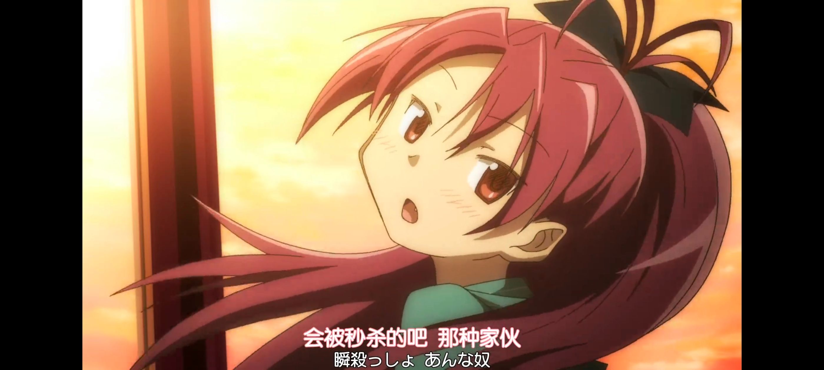 魔法少女小圆,魔法少女,动画,动漫,番剧,ACG