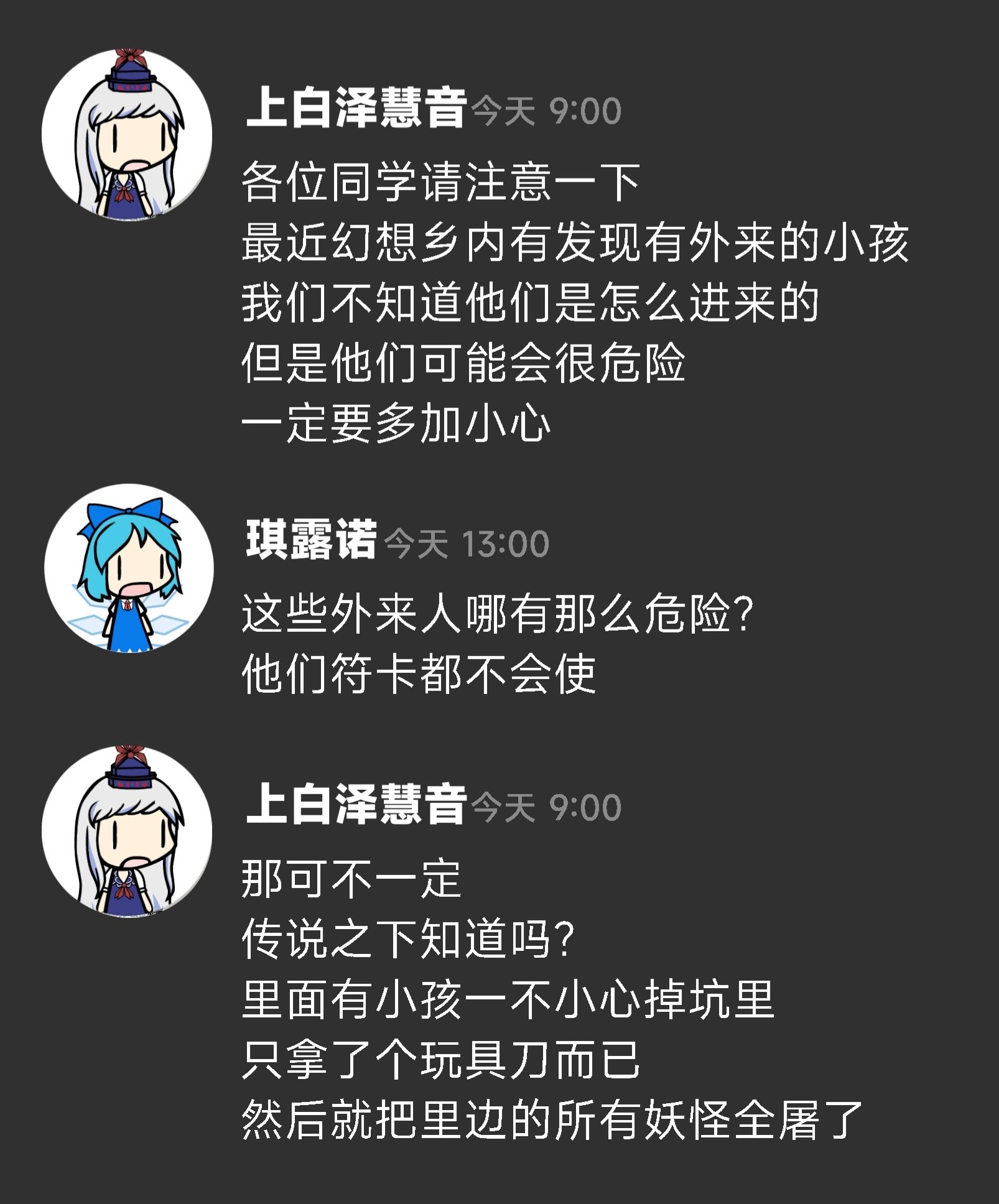 /static/3e3b81f04a2b564a8a0aaa52b06084fa799ac9f9cf08c539ebc5650ea4fc5a43.jpg