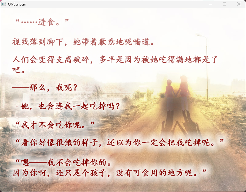 /static/3e40db58856dc8cd50fa63cbfb0611be187b3d48b52aebabc950178e22681167.png