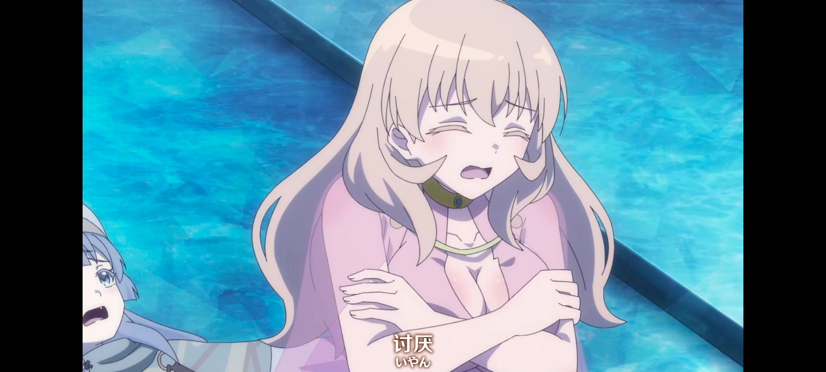 直至魔女消逝,直到某魔女死去,奇幻,动漫,动画,番剧,ACG