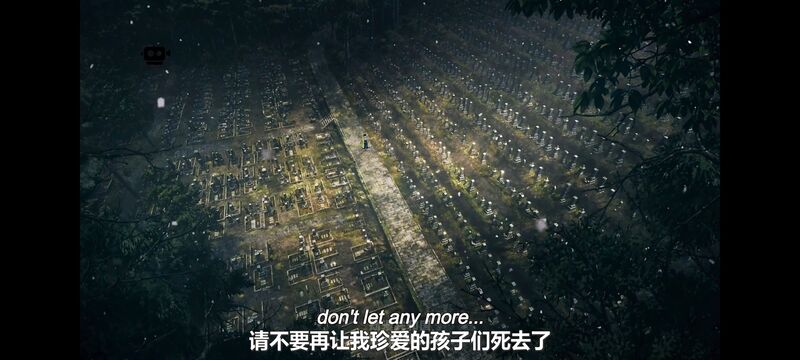 鬼灭之刃,鬼滅之刃,剧场版,鬼灭之刃无限城篇,动画,动漫,动画电影,日漫,ACG,二次元