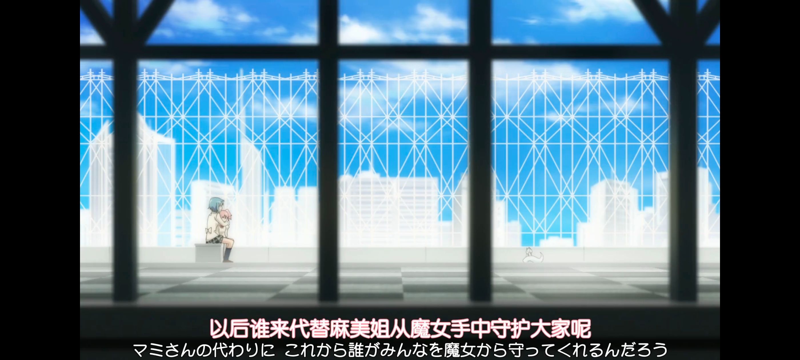 动漫,动画,魔法少女小圆,番剧,ACG