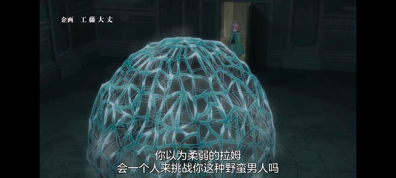 从零开始的异世界生活,异世界,动画,动漫,番剧,日漫,二次元,ACG