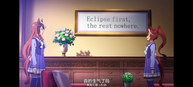 赛马娘,赛马娘PrettyDreby,动画,动漫,番剧,ACG