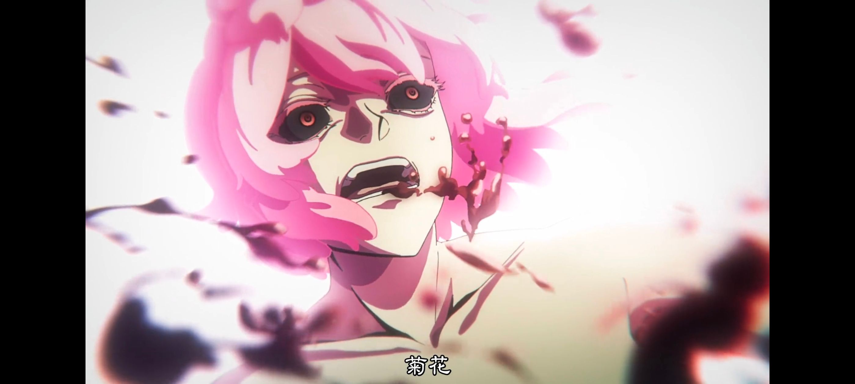 地狱乐,动画,动漫,番剧,二次元,ACG