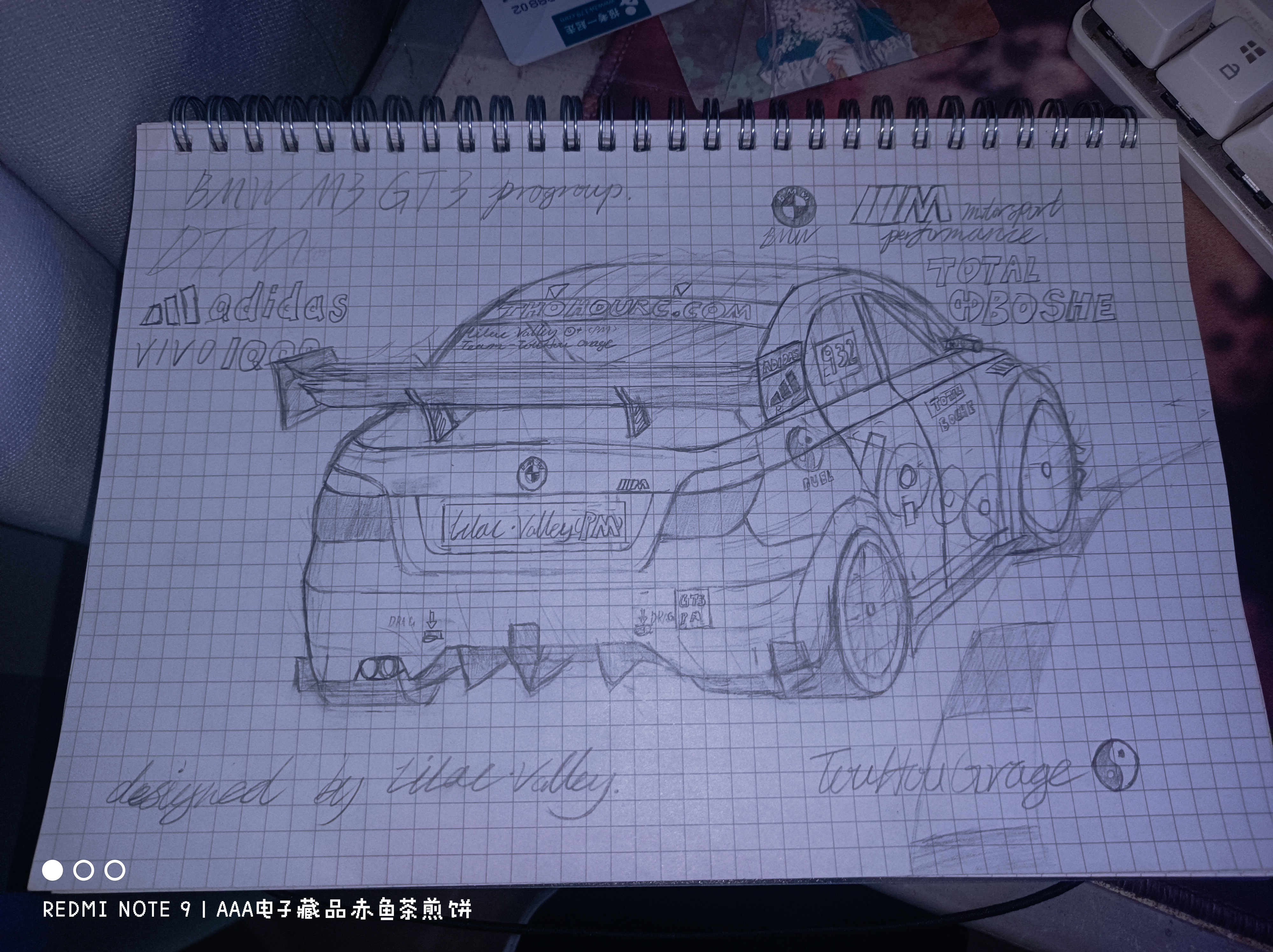 赛车,原创手绘,手绘,绘画