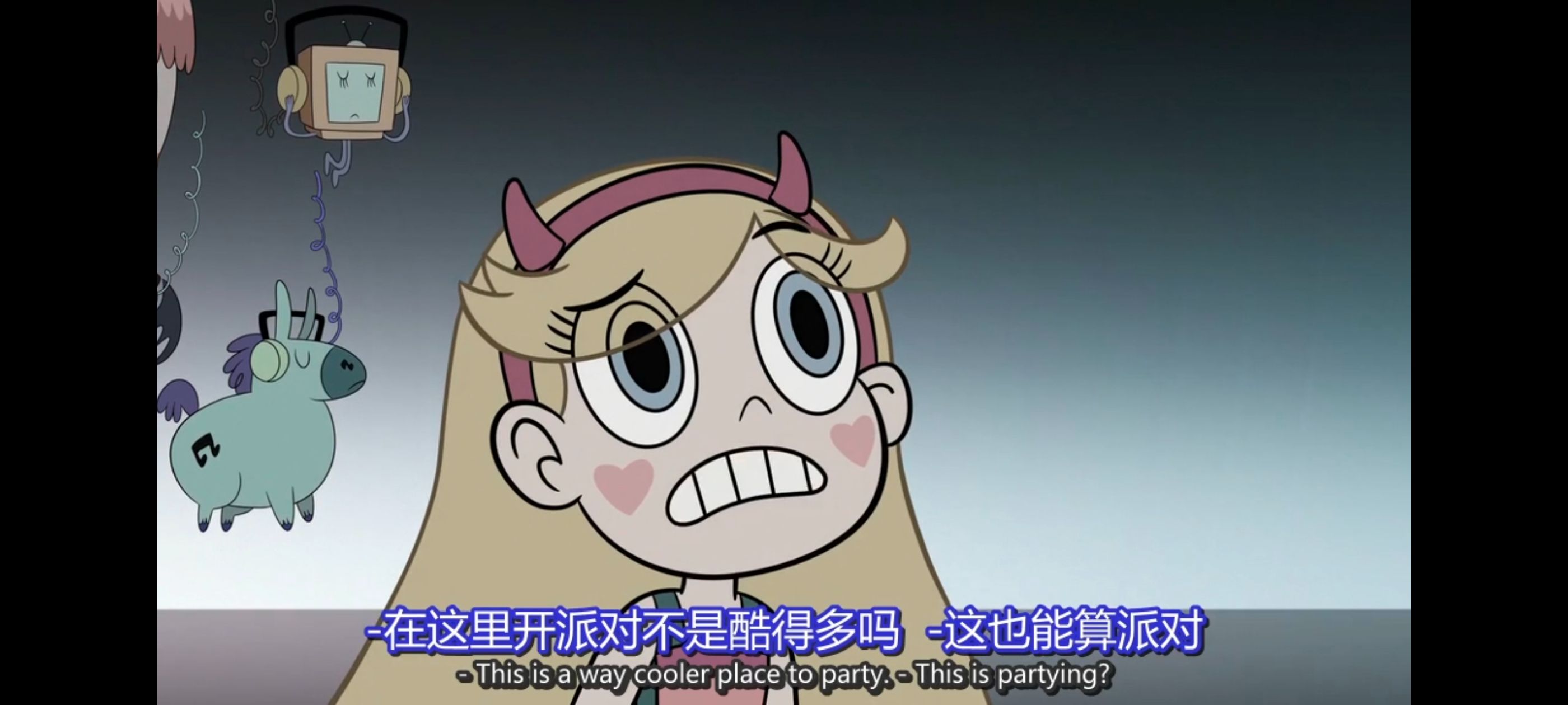 星蝶公主,公主闯天关,欧美动画,欧美动漫,奇幻,迪士尼,动画,动漫,ACG,番剧