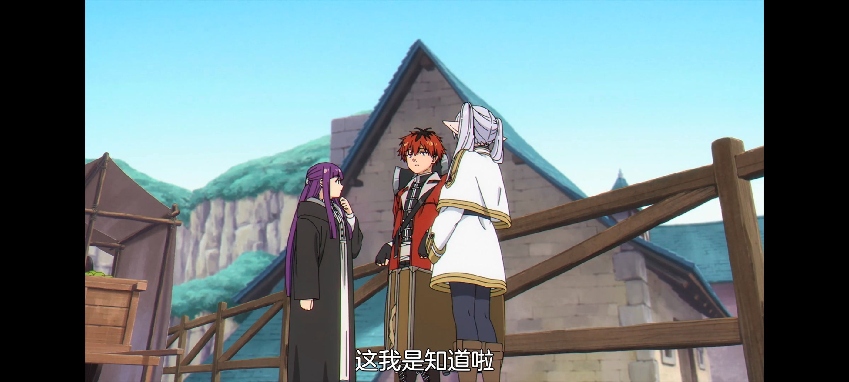 葬送的芙莉莲,动画,动漫,番剧,ACG