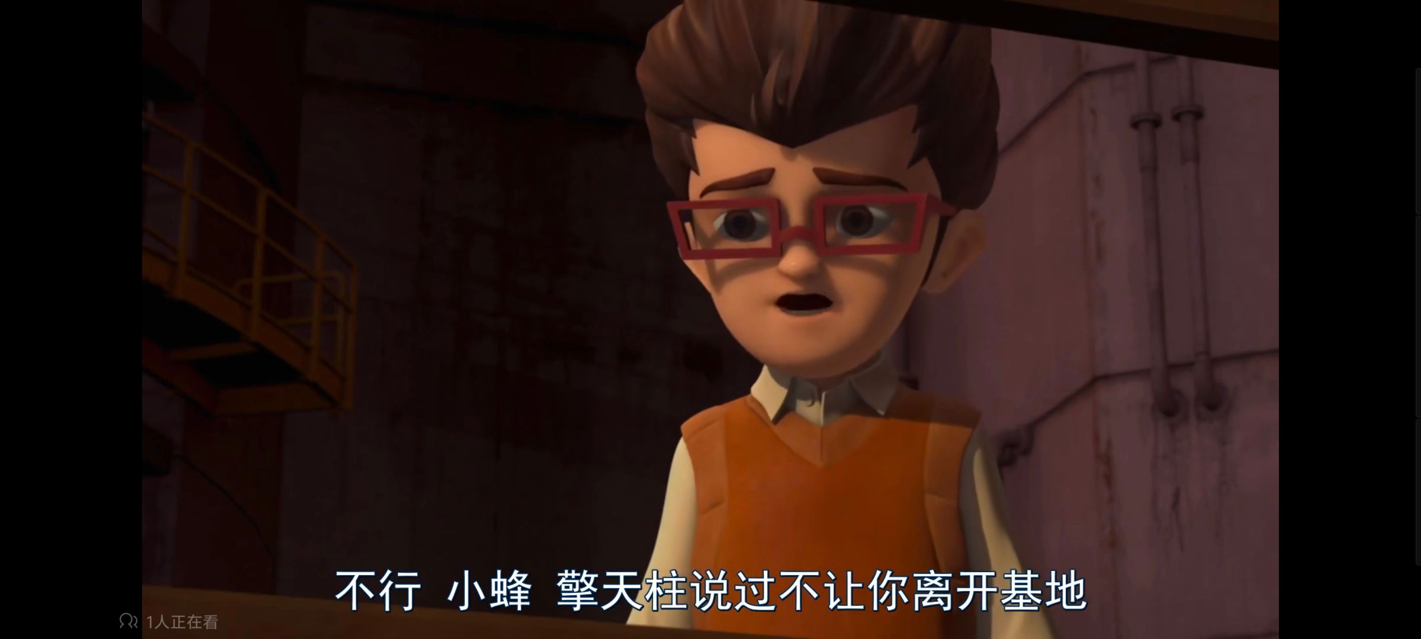 变形金刚,变形金刚领袖之证,动画,动漫,番剧,ACG