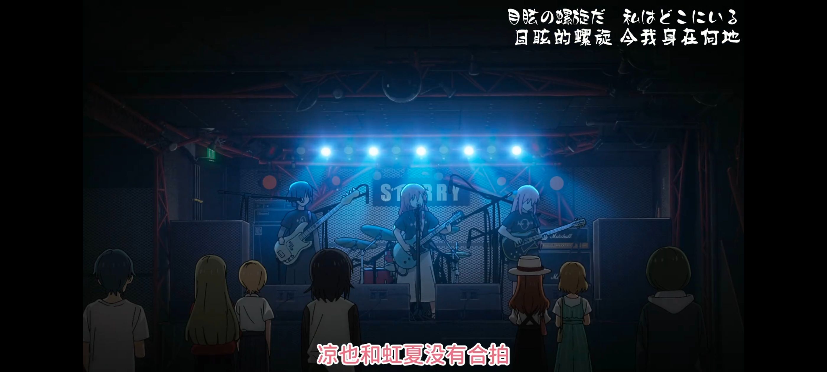 孤独摇滚,动画,动漫,番剧,ACG