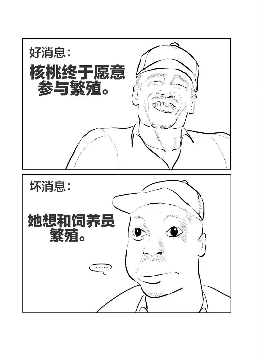 /static/3e62b8b512205b212afbe1e79f5ceec04f1f3882101adf3b01bf957e0986ea86.webp