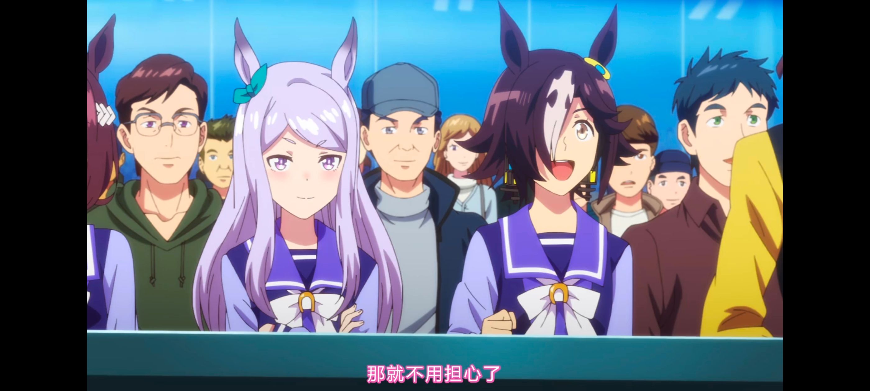 赛马娘,赛马娘PrettyDreby,赛马娘第二季,动画,动漫,番剧,ACG