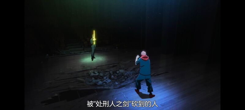咒术回战,咒术回战死灭回游,动画,动漫,番剧,二次元,ACG