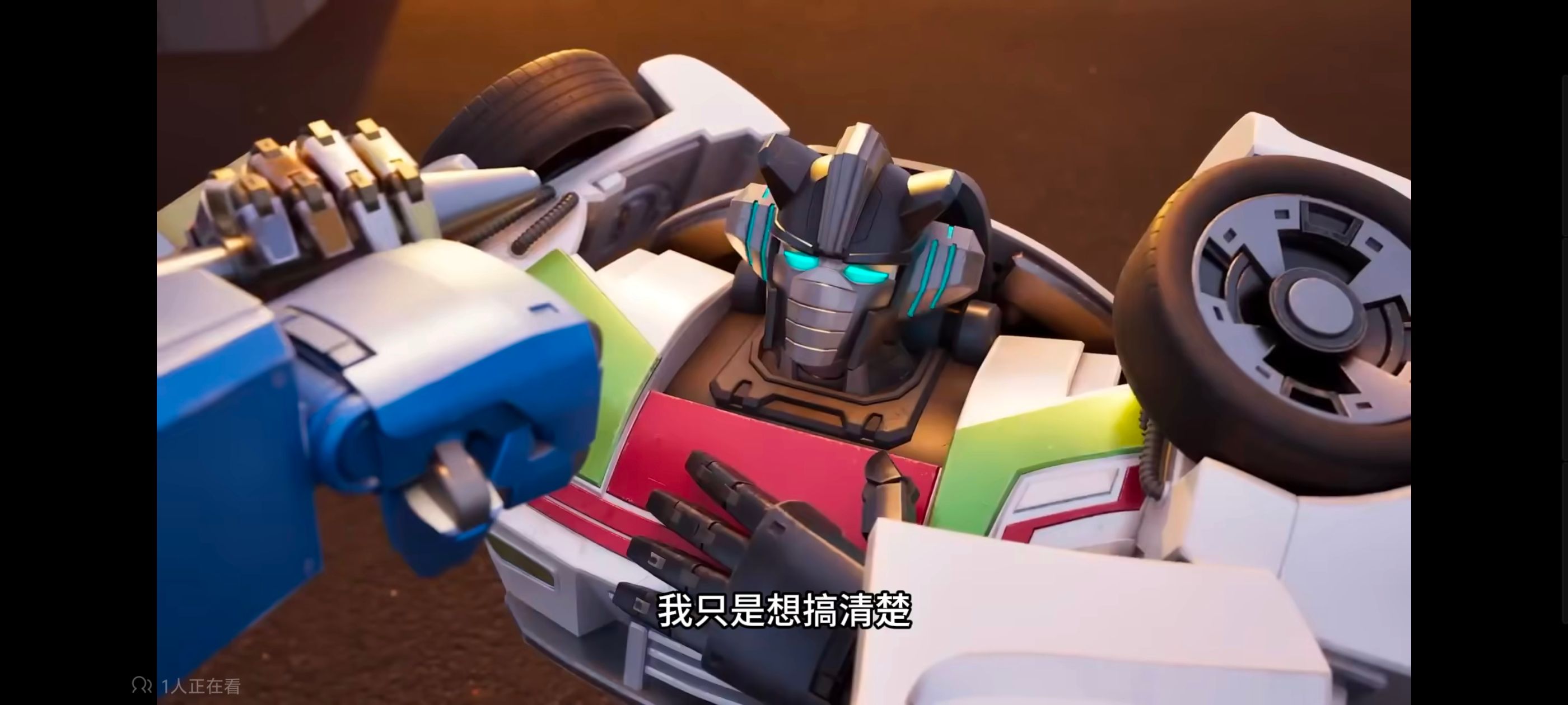 变形金刚,赛博世界,动画,动漫,番剧,ACG,变形金刚赛博世界