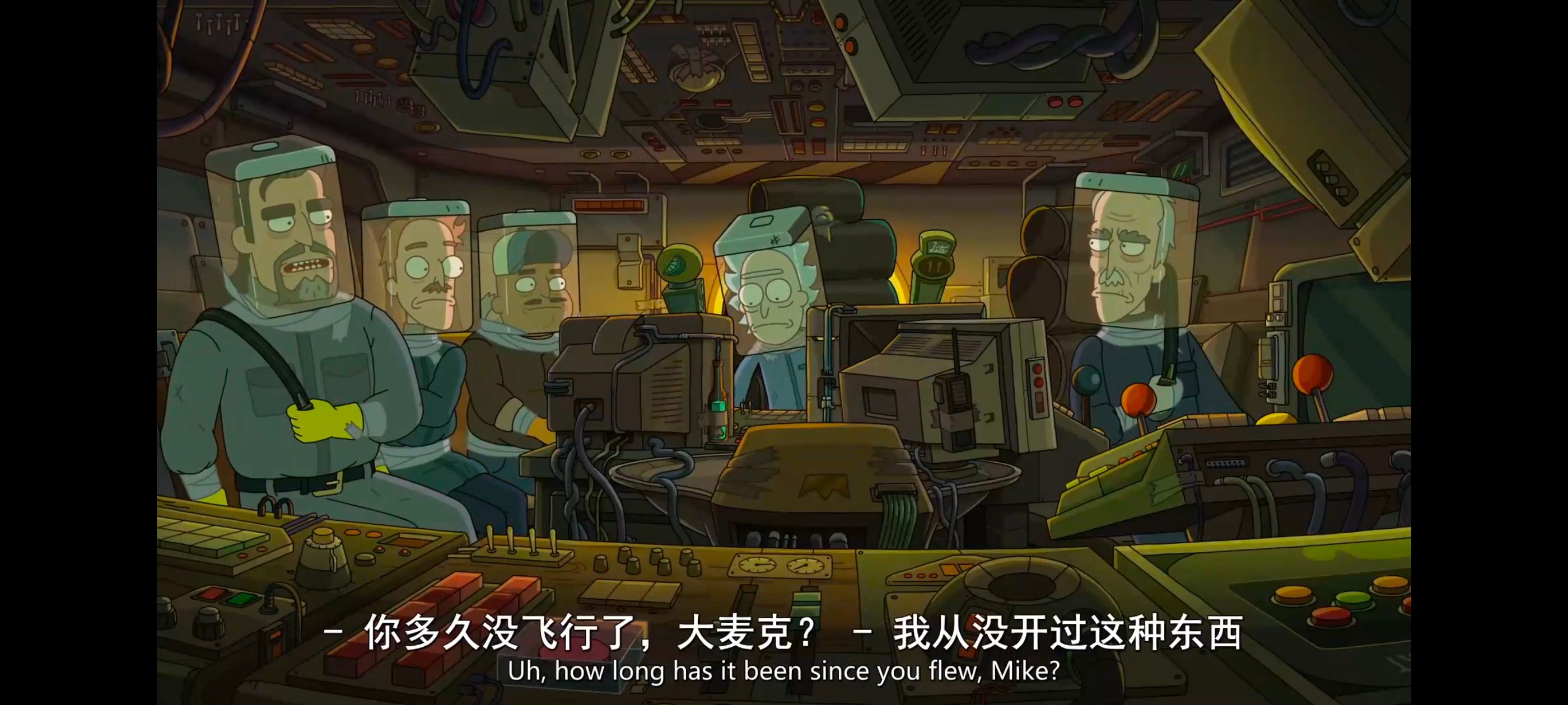 瑞克和莫蒂,瑞克与莫蒂,美漫,动画,动漫,番剧,二次元,ACG