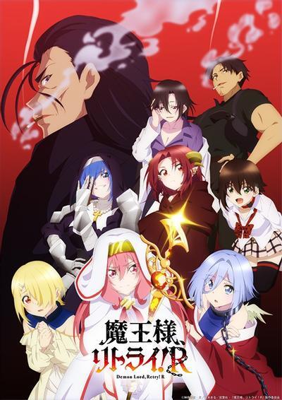 新番导视,10月新番,动画,番剧,番剧推荐