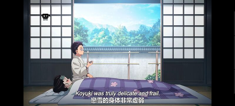 鬼灭之刃,鬼滅之刃,剧场版,鬼灭之刃无限城篇,动画,动漫,动画电影,日漫,ACG,二次元