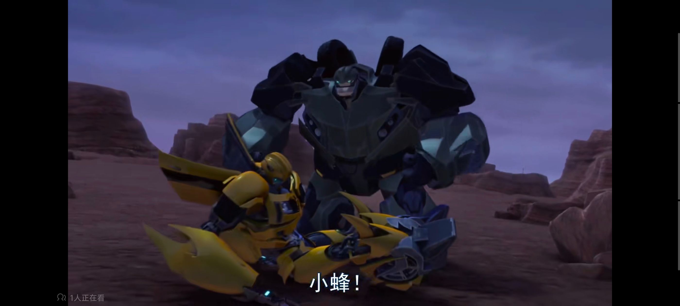 变形金刚,变形金刚领袖之证,动画,动漫,番剧,ACG