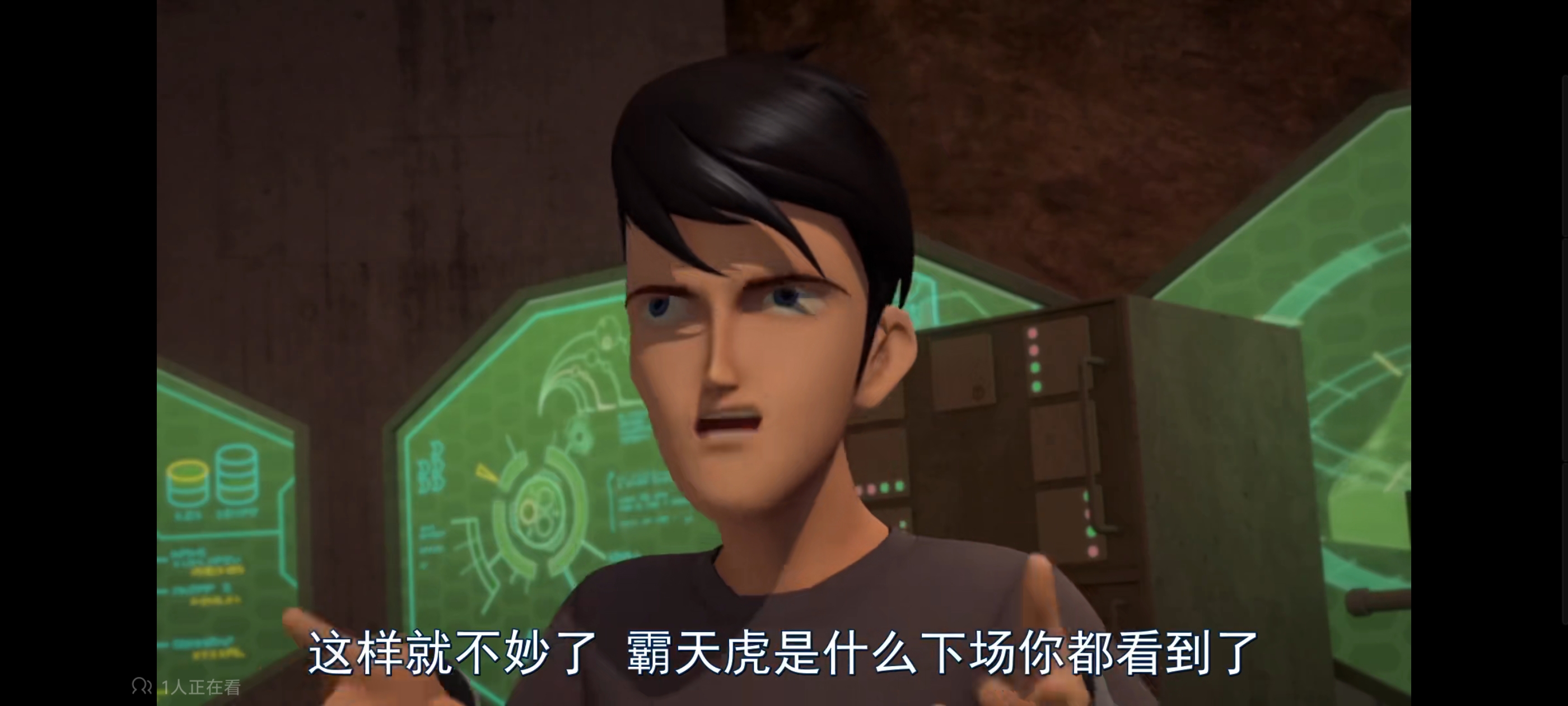 变形金刚,变形金刚领袖之证,动漫,动画,番剧,ACG