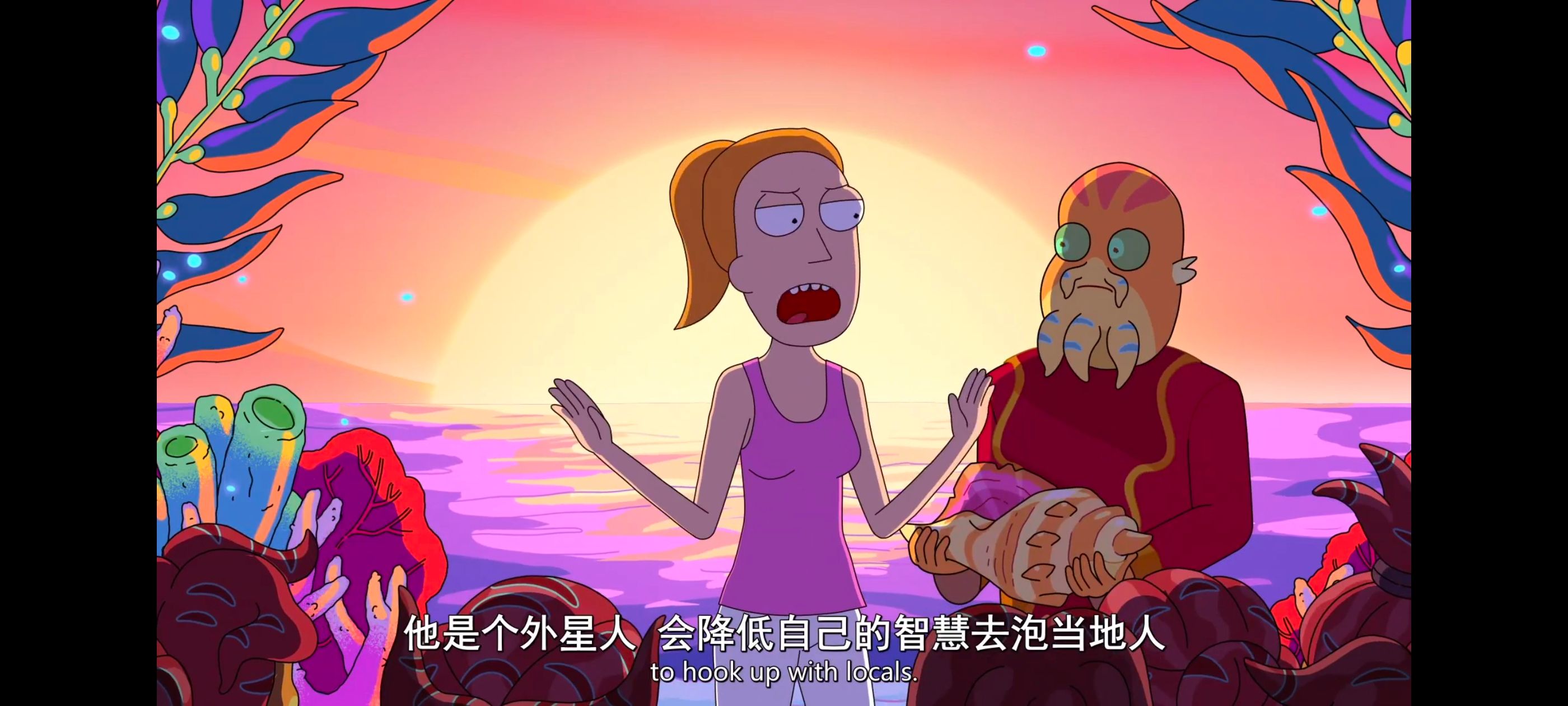瑞克和莫蒂,瑞克与莫蒂,美漫,动画,动漫,番剧,二次元,ACG