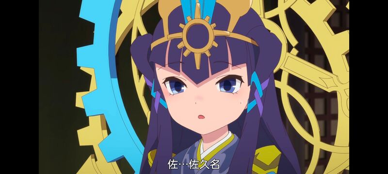 天穗之咲稻姬,心轮的稻作日记,动画,动漫,番剧,二次元,ACG