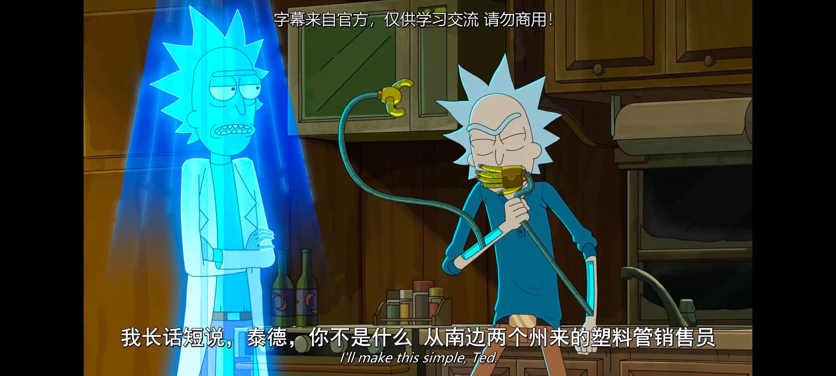 瑞克和莫蒂,瑞克与莫蒂,美漫,动画,动漫,番剧,二次元,ACG