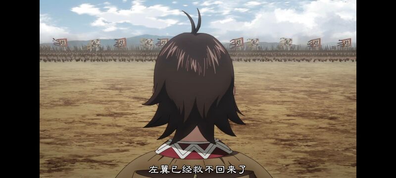 王者天下,动画,动漫,番剧,ACG