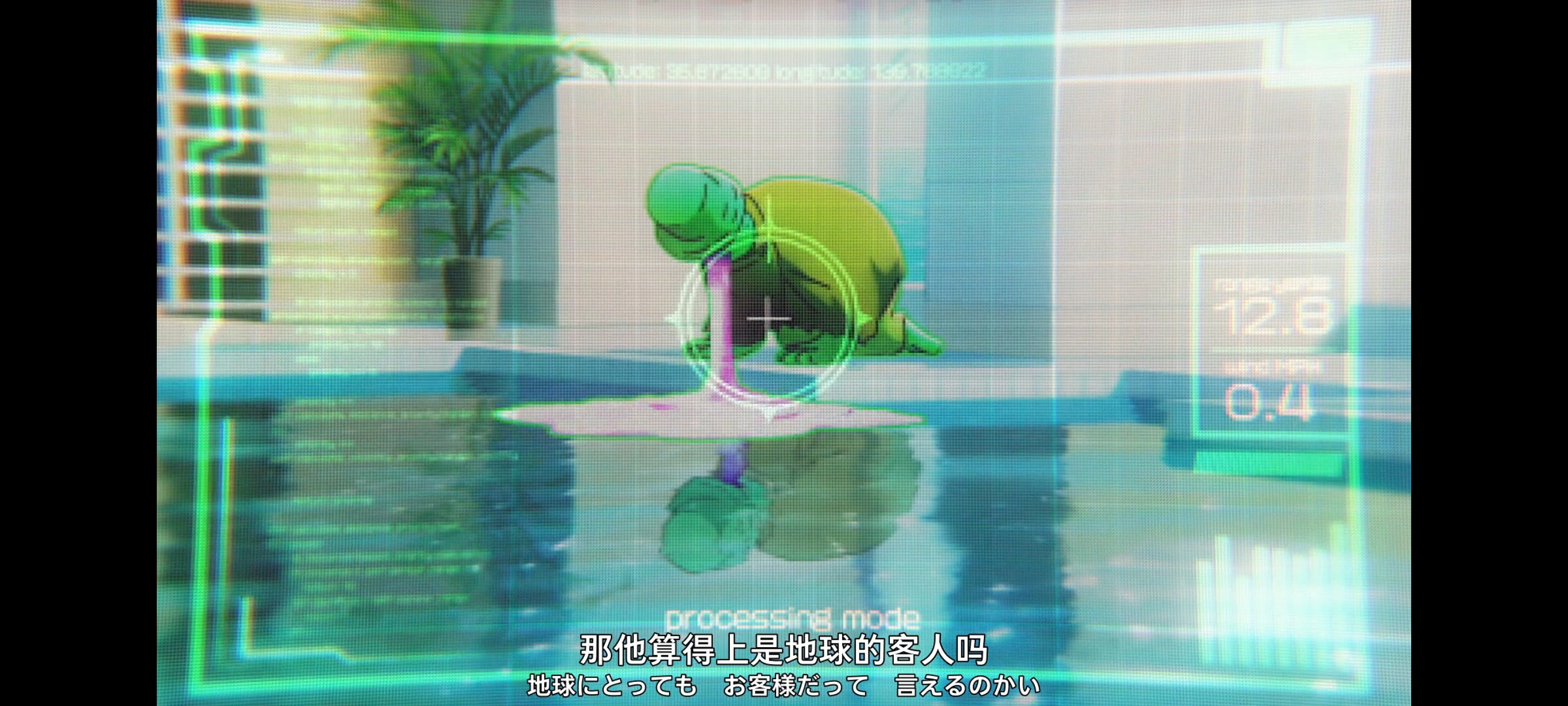 末日后酒店,动画,动漫,番剧,ACG,二次元