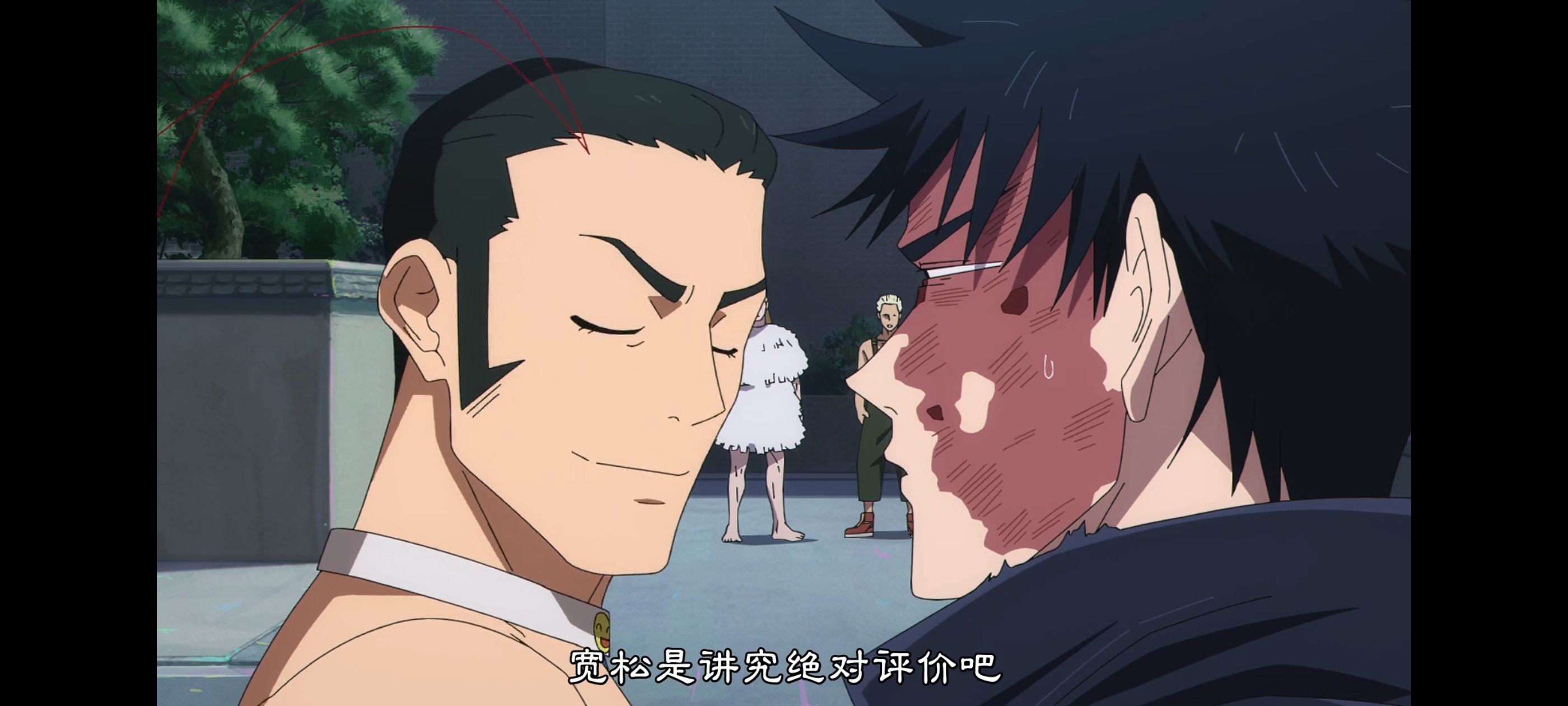 咒术回战,咒术回战死灭回游,动画,动漫,番剧,二次元,ACG