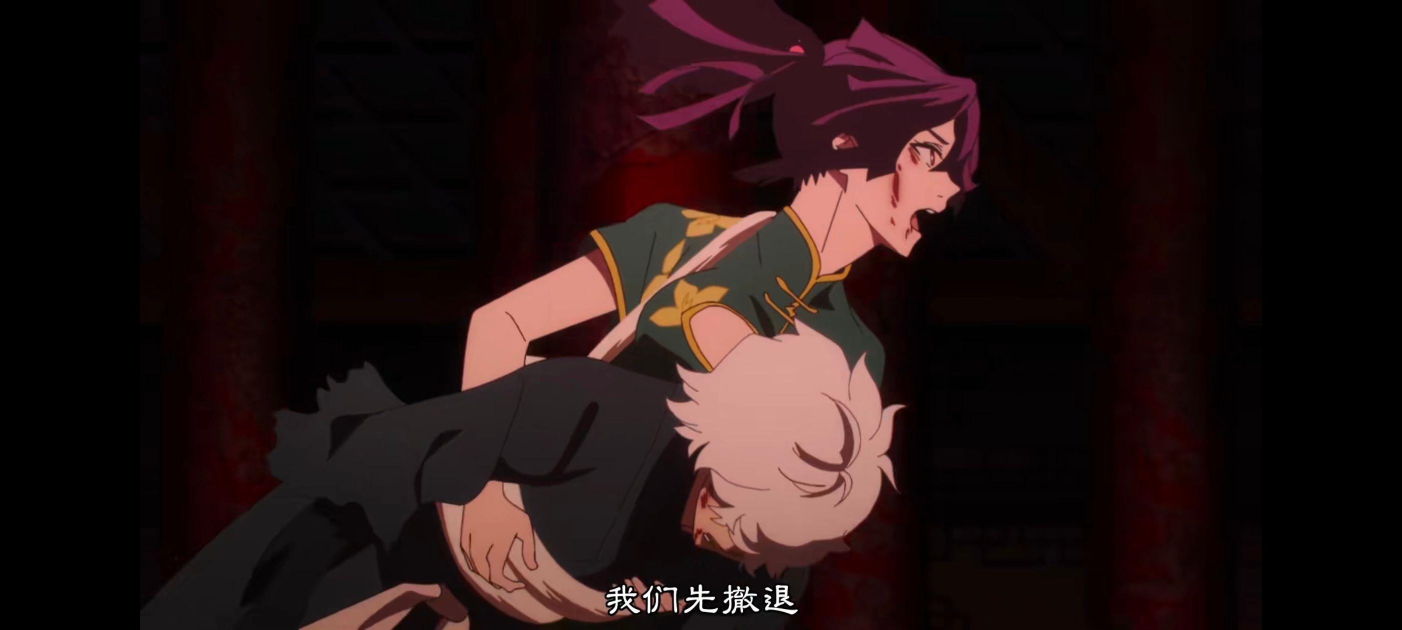 地狱乐,动画,动漫,番剧,二次元,ACG