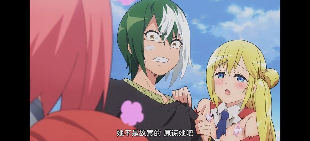 动漫专区,次元资讯,动漫,番剧,不道德公会