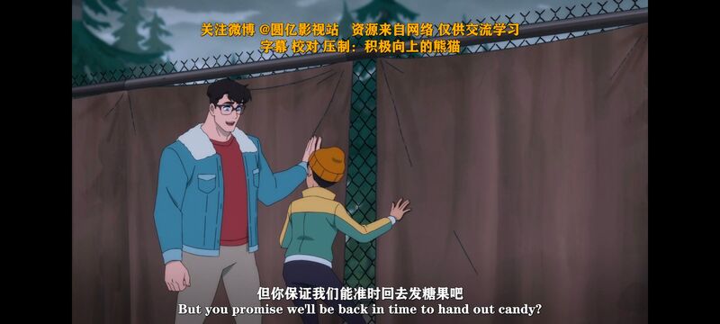 我与超人的冒险,DC,动画,动漫,美漫,超级英雄,番剧,二次元,ACG