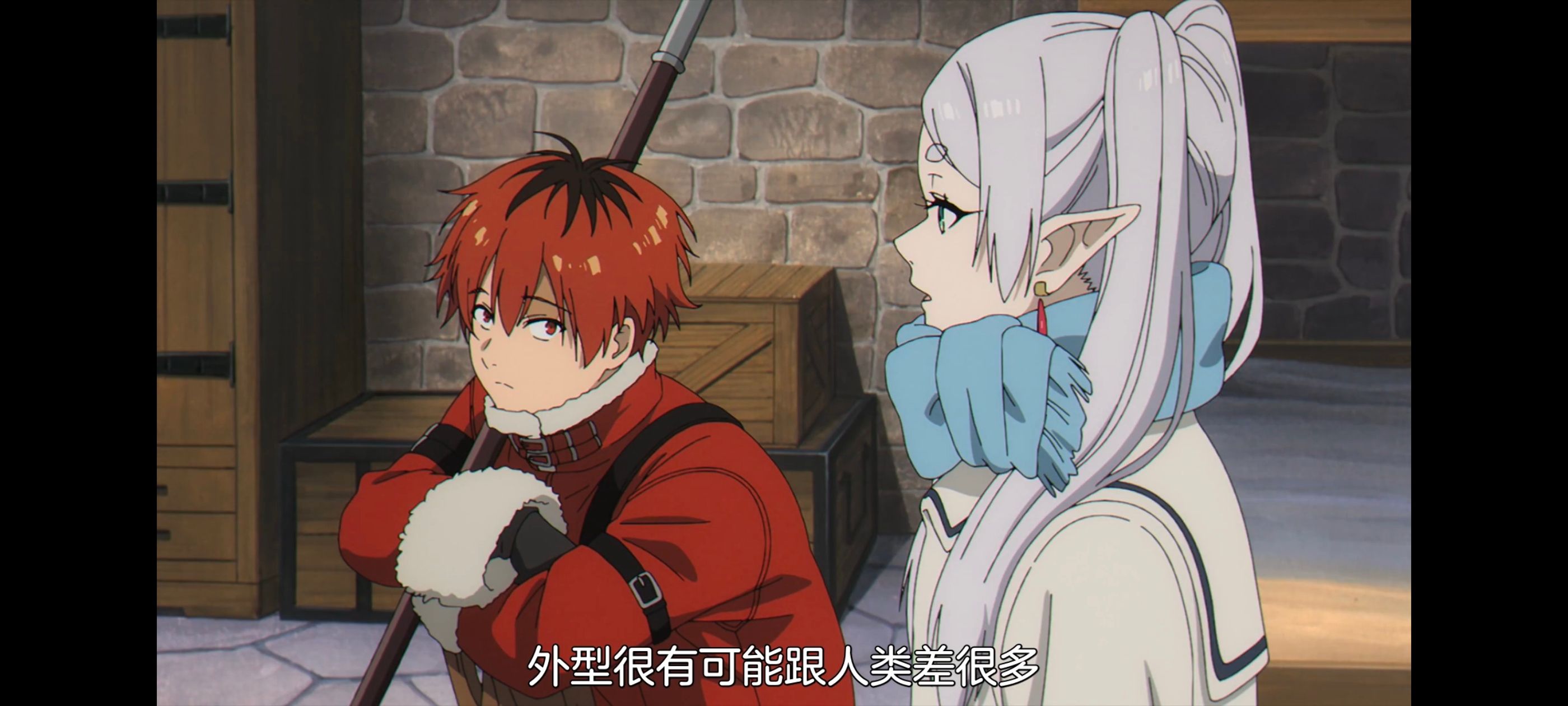 葬送的芙莉莲,动画,动漫,番剧,二次元,ACG