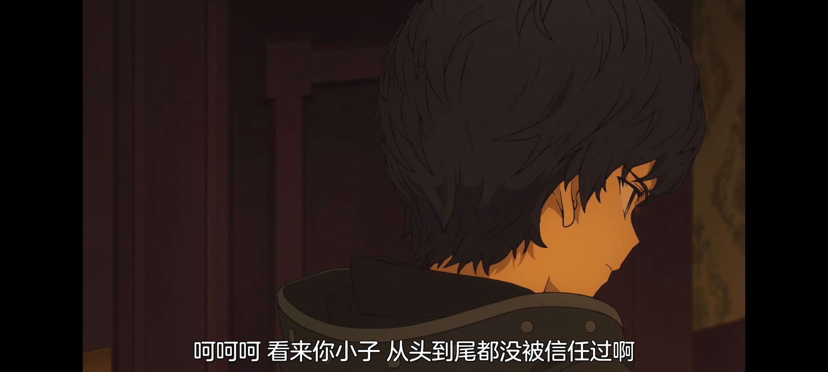 FATE,命运奇异赝品,FatestrangeFake,动画,动漫,番剧,ACG