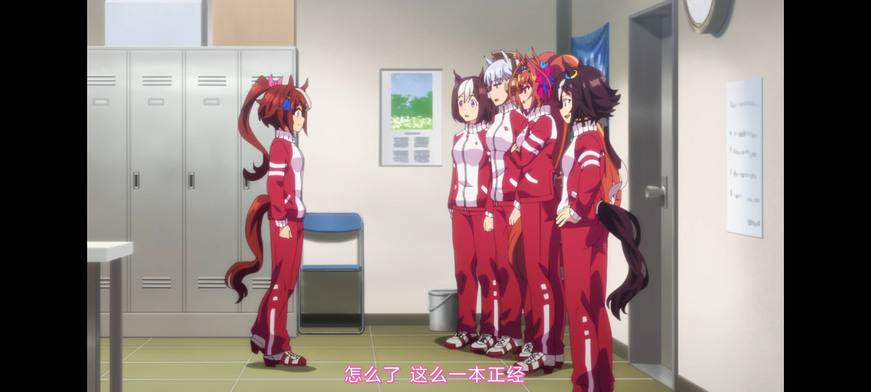 赛马娘,赛马娘第二季,动画,动漫,番剧,二次元,ACG