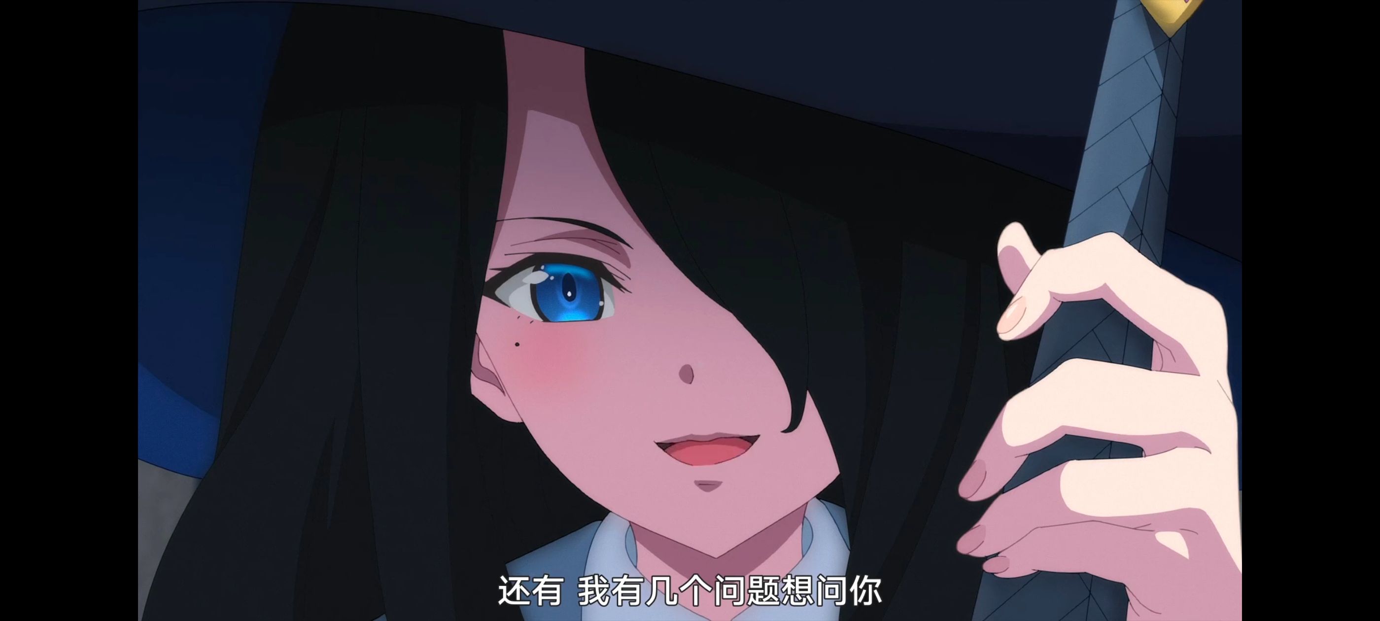 魔女之旅,动画,动漫,番剧,ACG