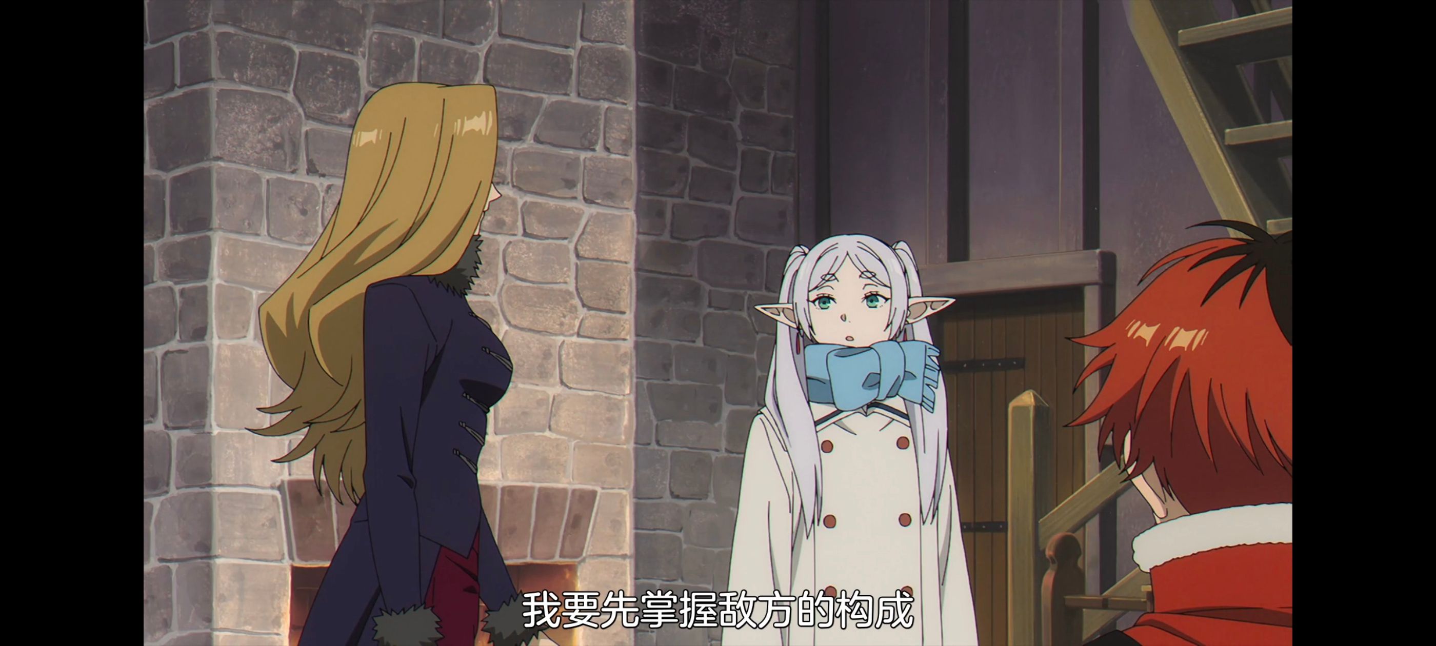 葬送的芙莉莲,动画,动漫,番剧,二次元,ACG