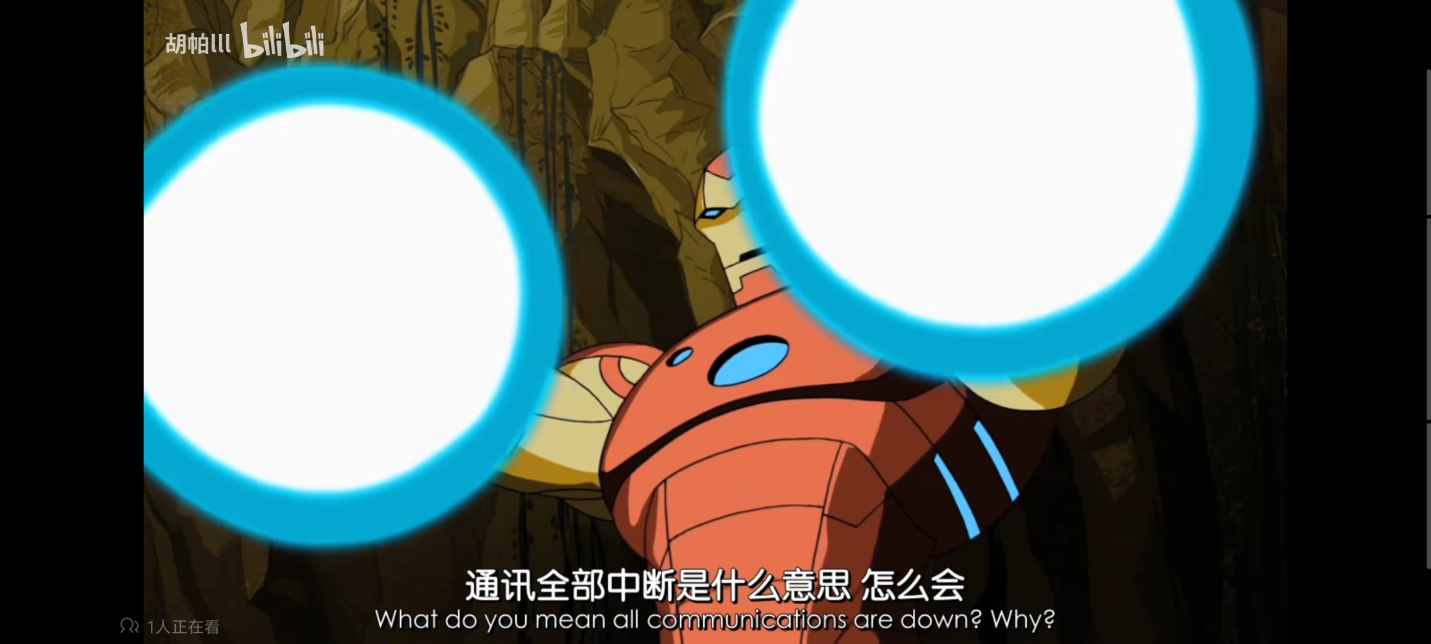 复仇者世界上最强英雄组合,超级英雄联盟复仇者,复仇者联盟,超级英雄,动画,动漫,番剧,漫威,ACG