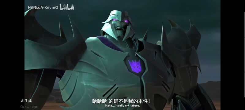 变形金刚,变形金刚领袖之证,动画,动漫,番剧,ACG